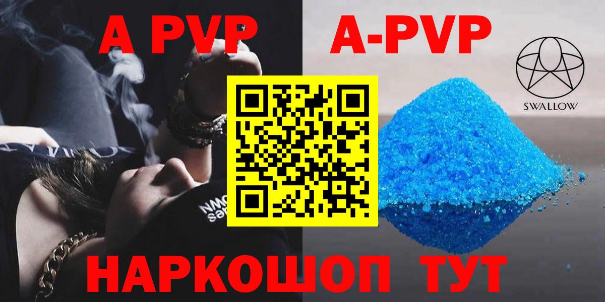 МАРИХУАНА  MDMA  Мирный  Меф МЯУ МЯУ   Вход с VPN  Гашиш  Cocaine 