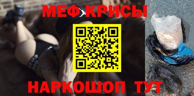 гашишное масло Донецк