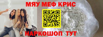 гашишное масло Донецк