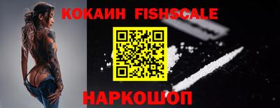 каннабис Донской