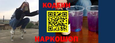 каннабис Донской