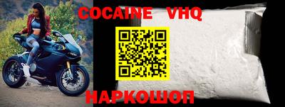 каннабис Донской
