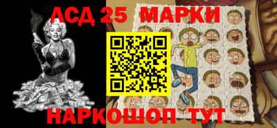 гашишное масло Донецк