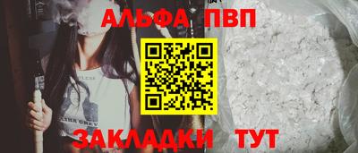 каннабис Донской