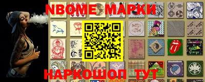 каннабис Донской