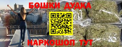 меф VHQ Дубна