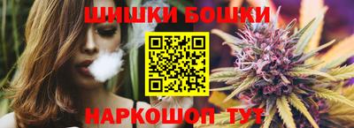 каннабис Донской