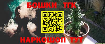 меф VHQ Дубна