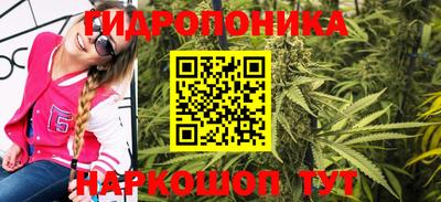 меф VHQ Дубна