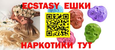 каннабис Донской