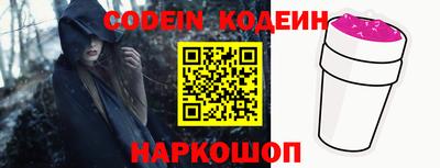каннабис Донской