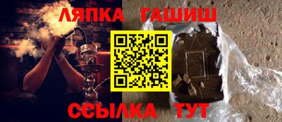 меф VHQ Дубна