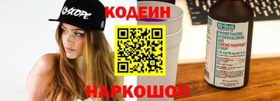 меф VHQ Дубна