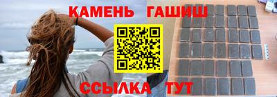 каннабис Донской