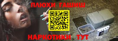 каннабис Донской