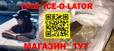 меф VHQ Дубна