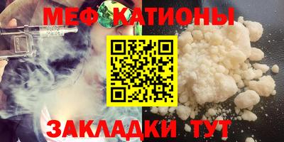 гашишное масло Донецк